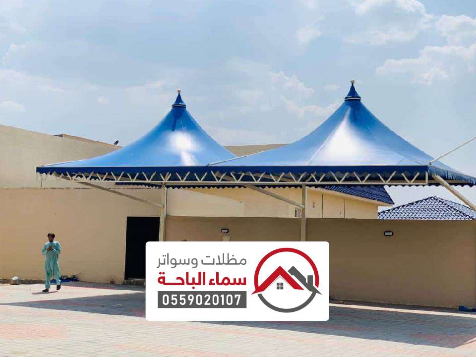 تصميم مظلات هرمية وادي الدواسر