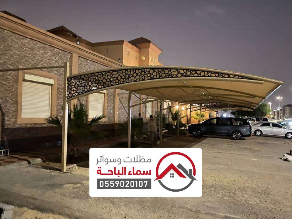 مظلات خارجية في الغزالة