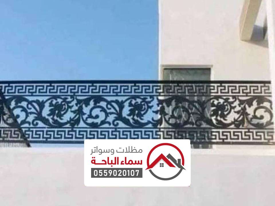 تركيب سواتر قص ليزر البشاير