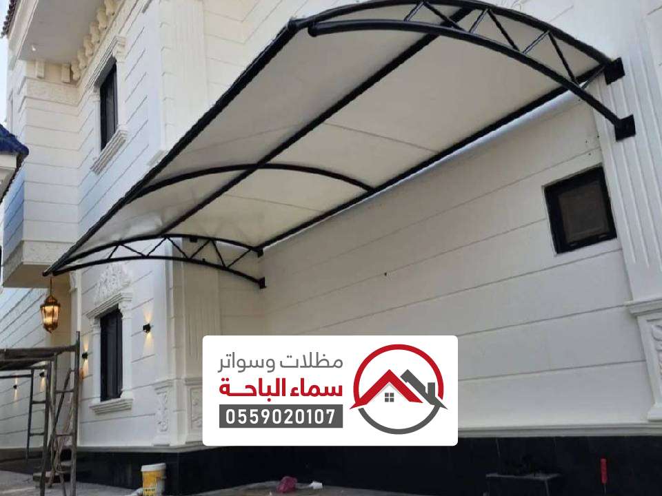 تركيب مظلات في الغزالة