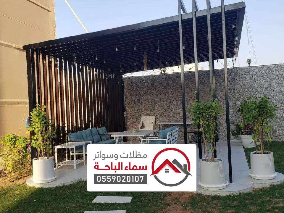 تفصيل مظلات البلاستيك بالرياض