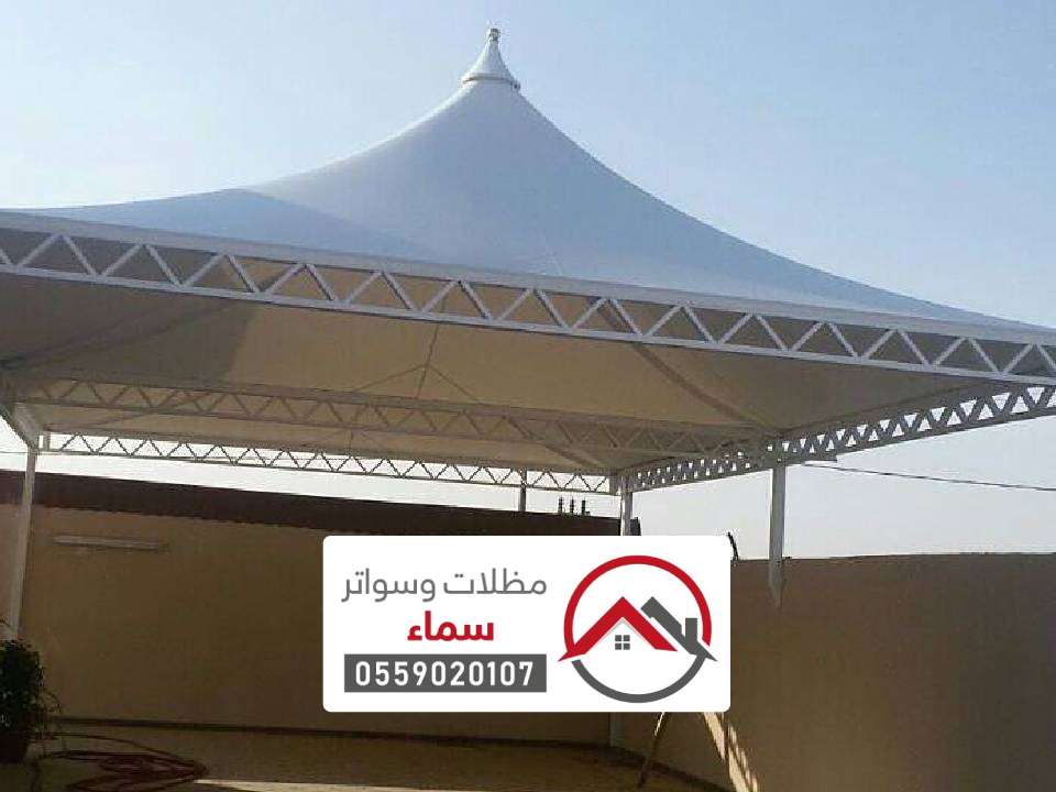 تركيب مظلات بيوت المزاحمية