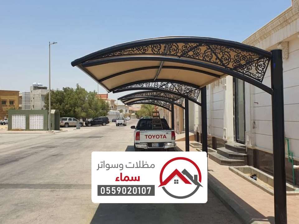 مظلة سيارات حوطه بني تميم