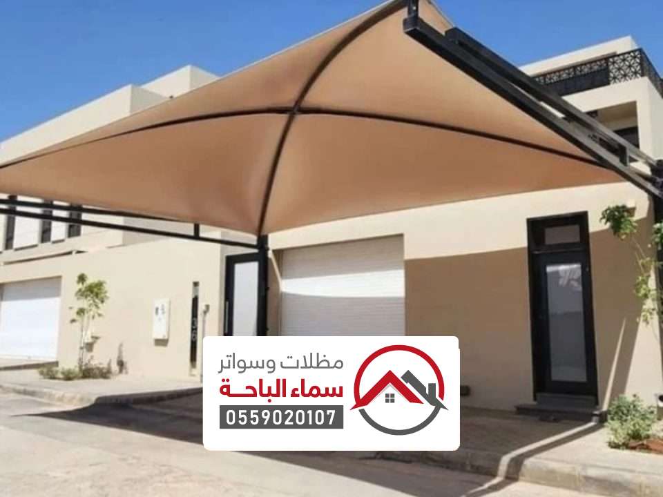 تصميم مظلات خارجية بني عمرو