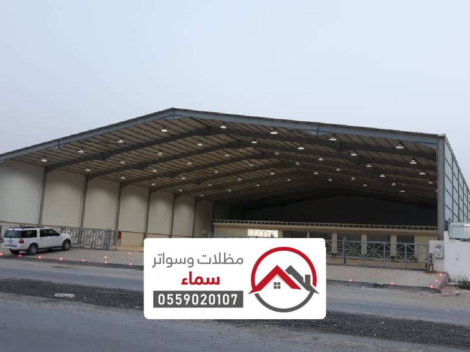 اشتراطات مظلات السيارات جدة