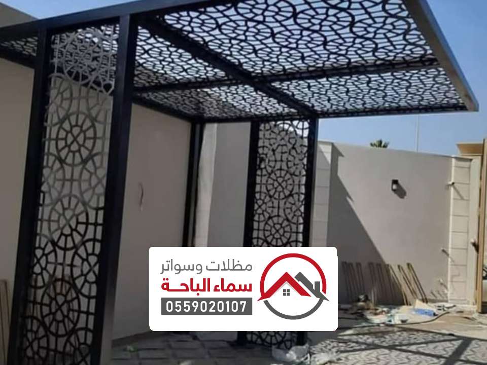 مظلات داخلية حديد نمرة