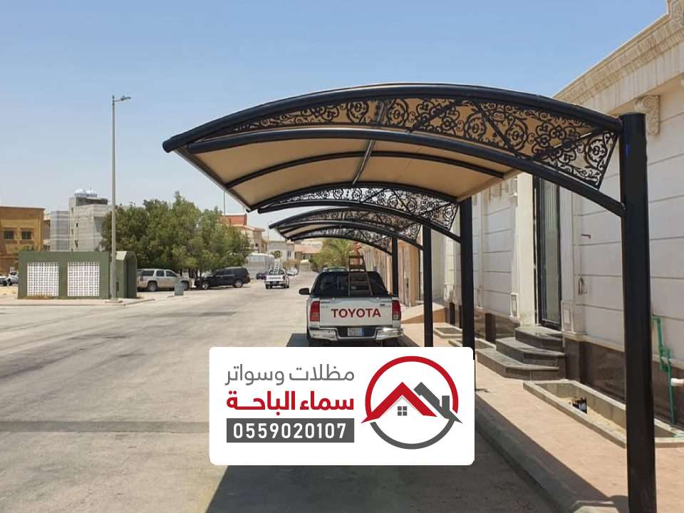 مظلات سيارات في الغزالة
