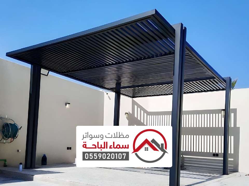 تصميم مظلات البلاستيك بالرياض