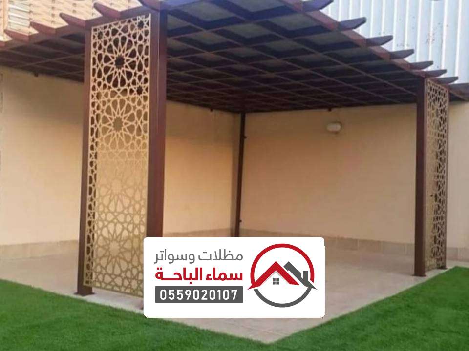 مظلات خارجية خشبية البشاير