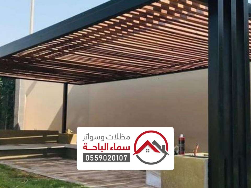 انواع مظلات البلاستيك بالرياض