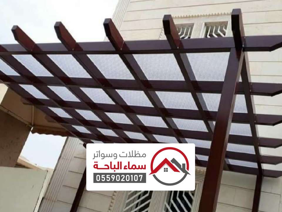 برجولات حدائق خشب بالباحة
