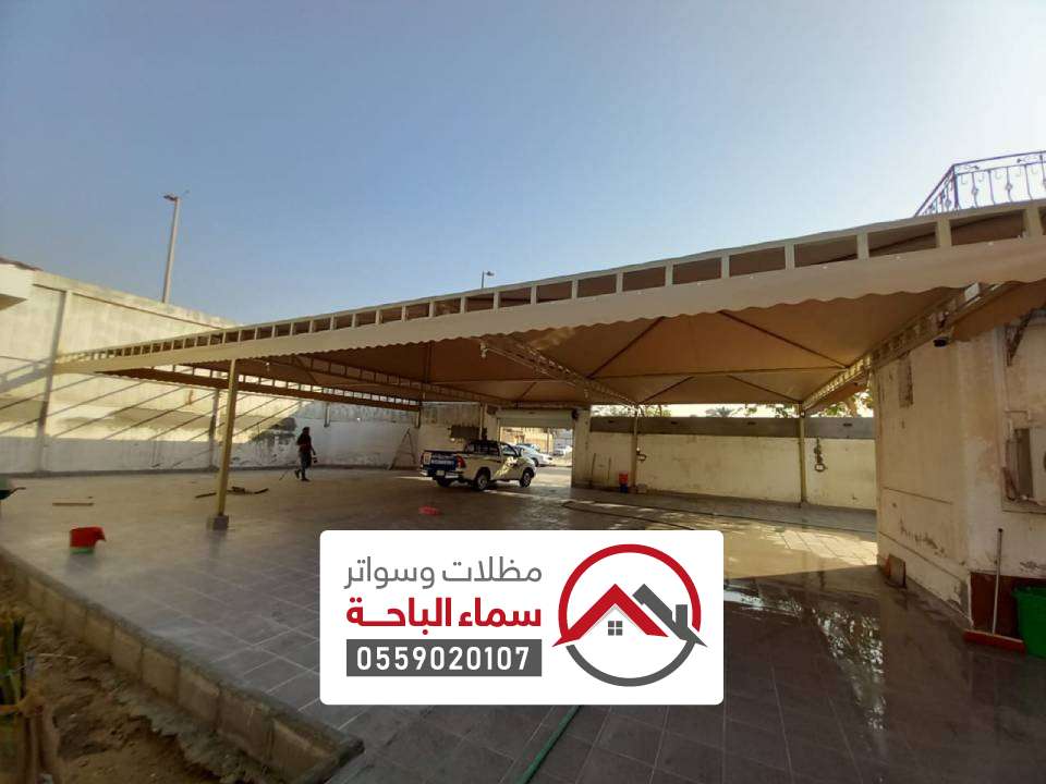مظلات وسواتر للمنازل في سميراء