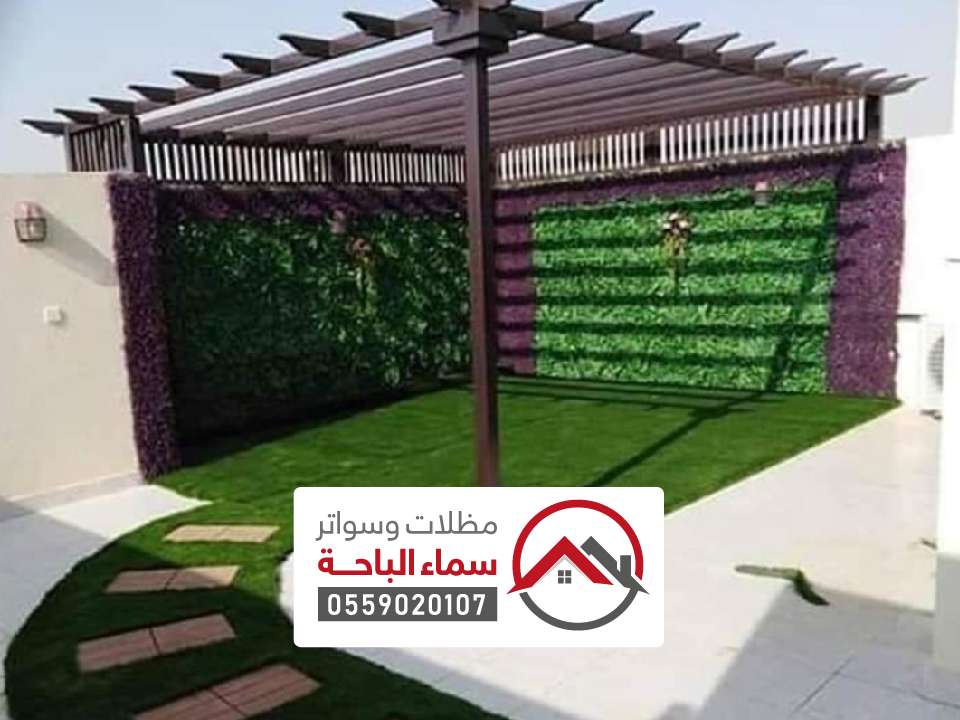 تصميم برجولة خشب الباخة