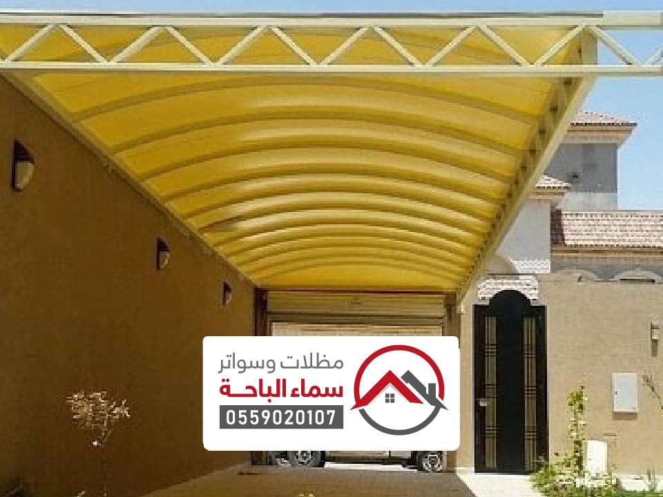 مظلات مداخل المنازل في سميراء