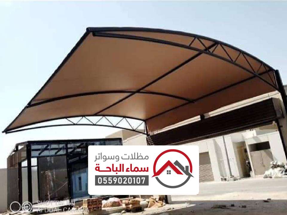 مظلات خارجية وادي الدواسر