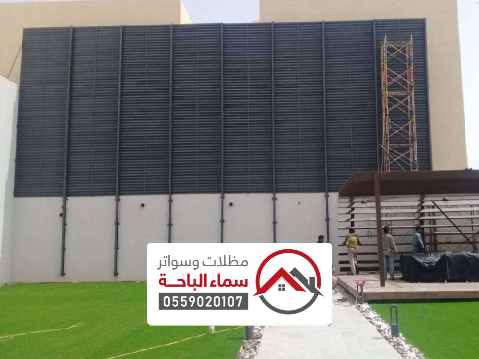 تفصيل سواتر حديد جدة