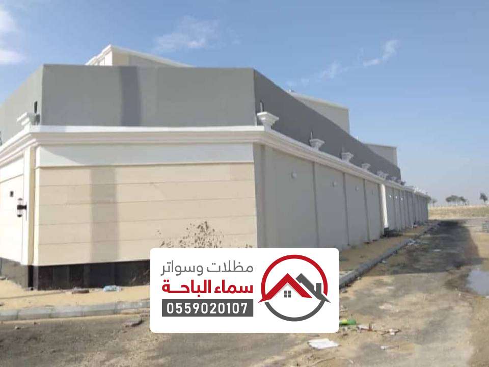 سواتر حديد خارجية جدة