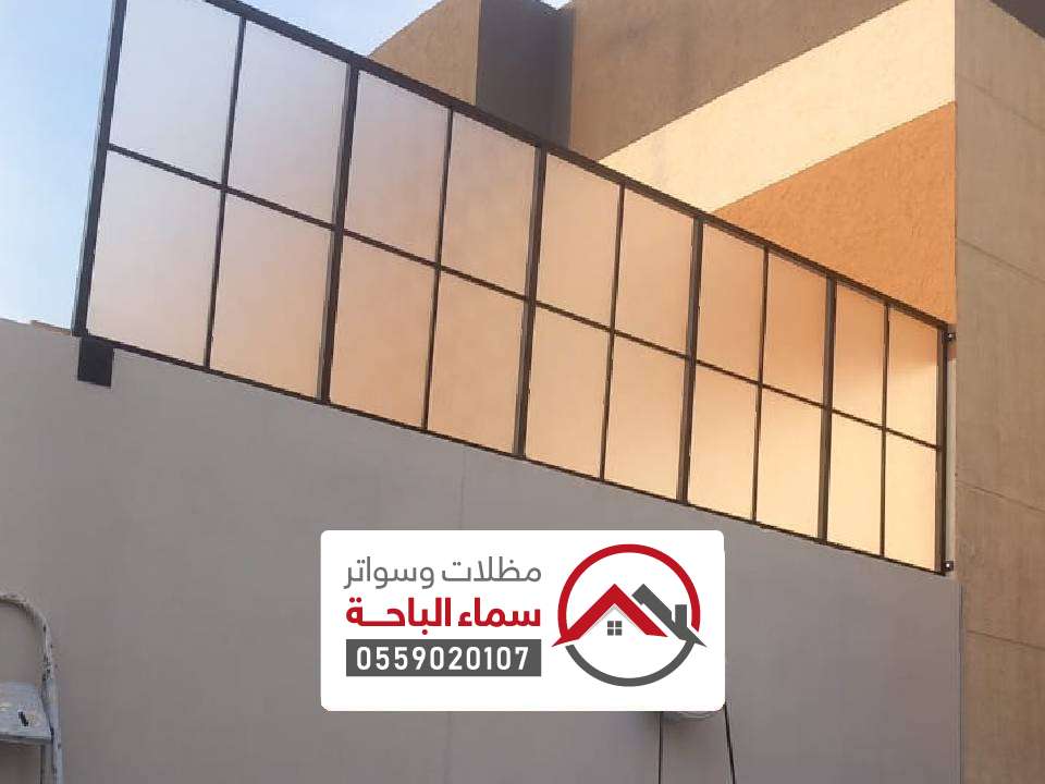 تصاميم سواتر لكسان وادي الدواسر