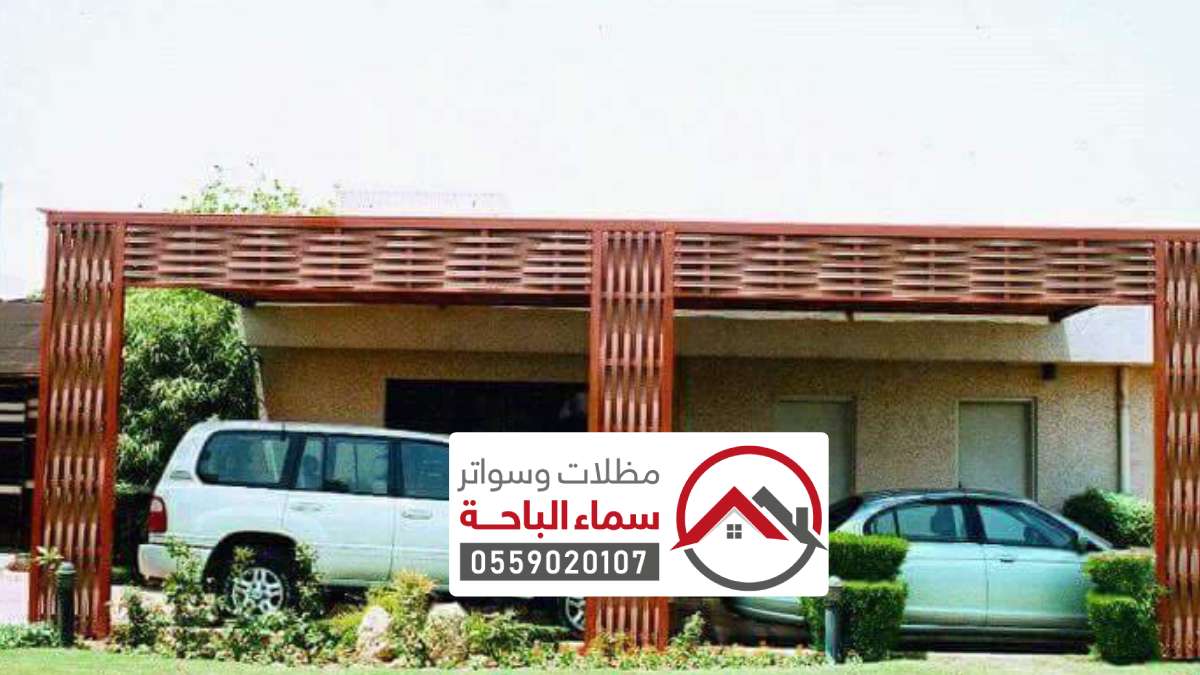 مظلات وسواتر وادي الدواسر ، تقنيات حديثة للمظلات والسواتر