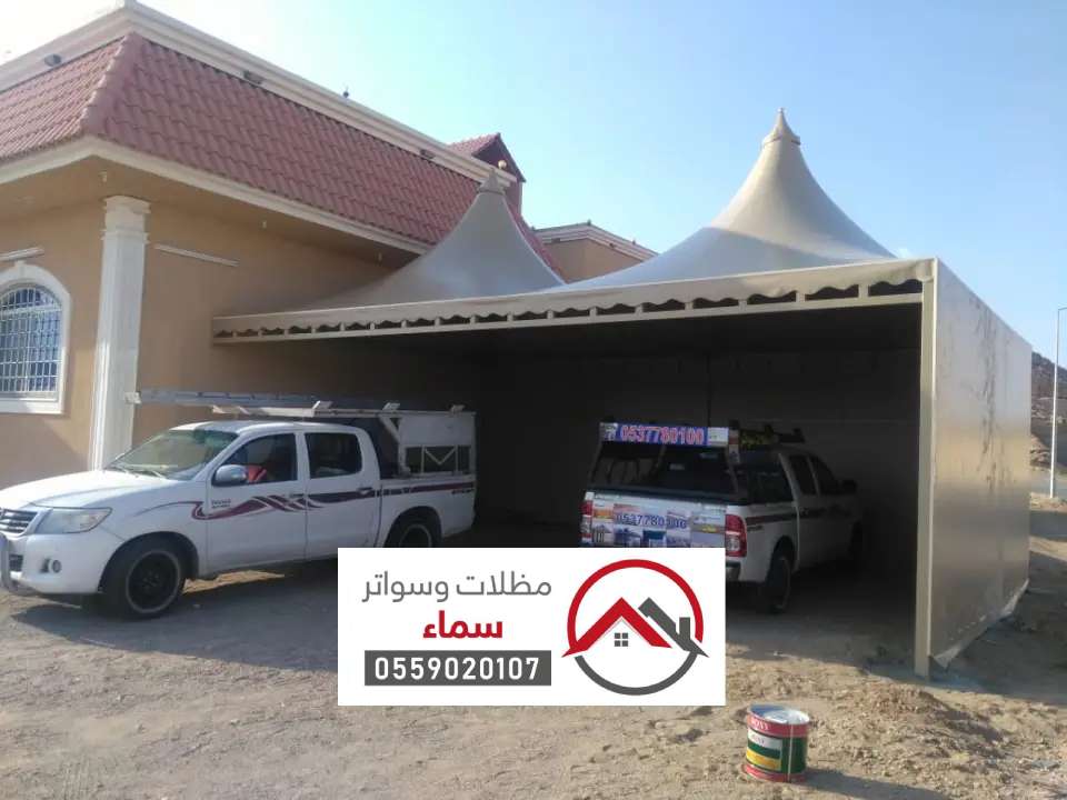 مظلات هرمية حوطه بني تميم