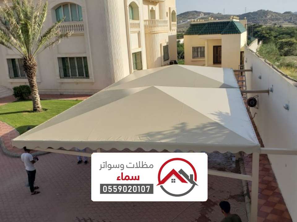 أنواع السواتر والمظلات السليل
