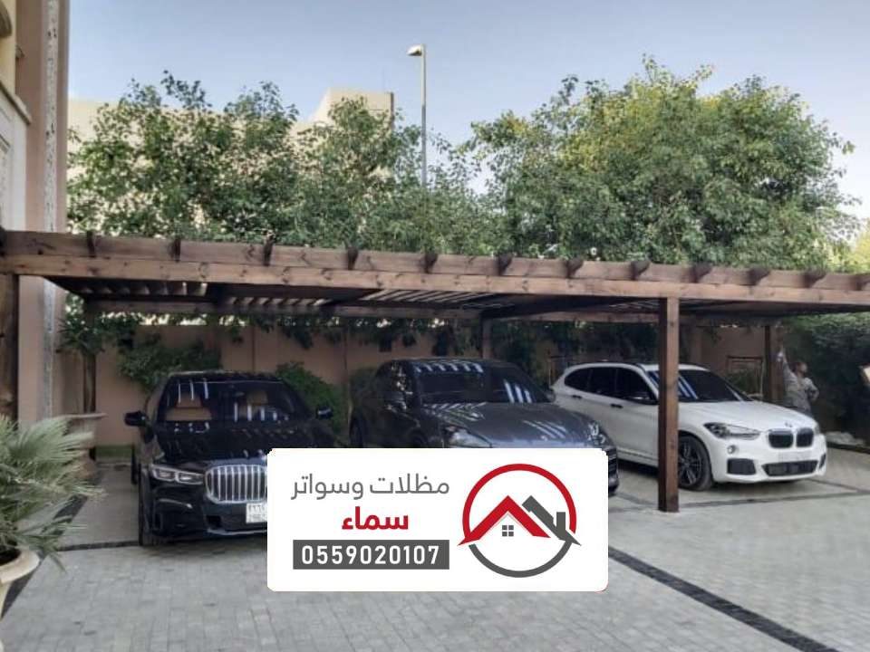 تصاميم مظلات خشبية السليل
