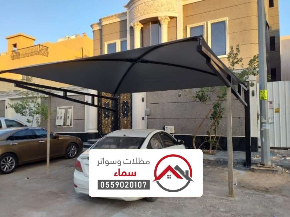 انواع المظلات للمشاريع بالرياض