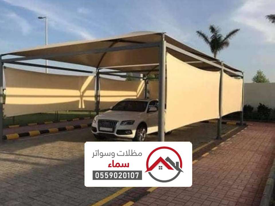 تركيب مظلة مشاريع بالرياض