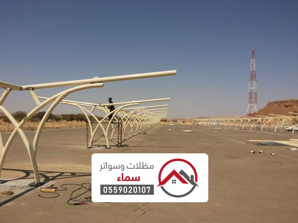 مظلات مواقف عامة في السليل