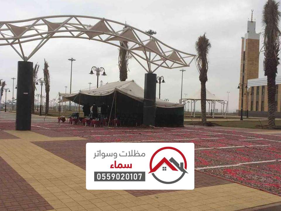 مظلة شد الانشائي بالرياض
