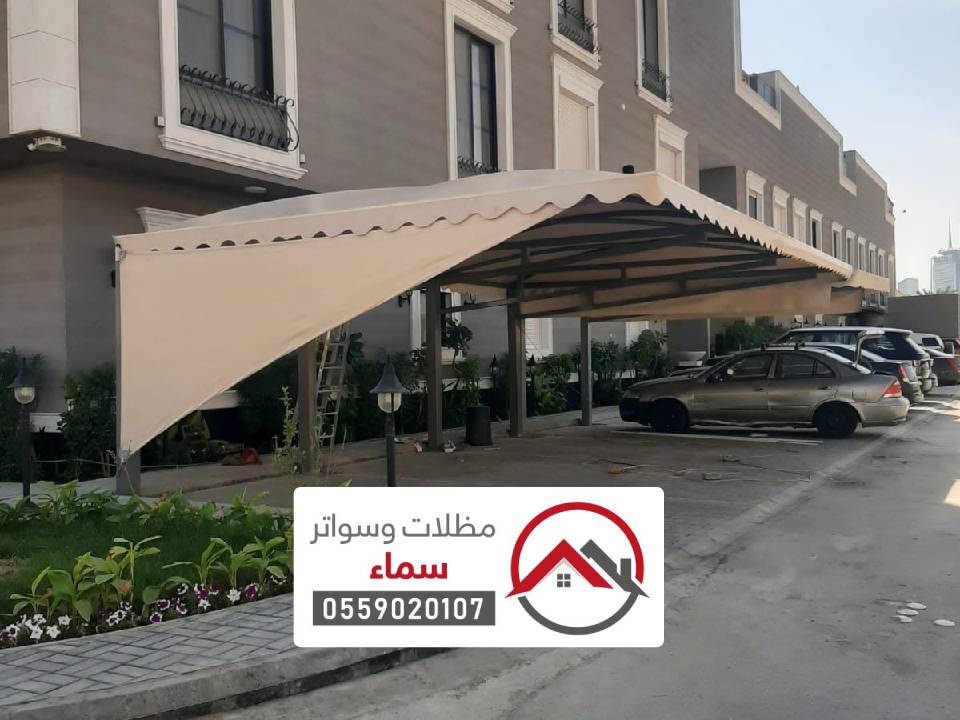 المظلات للمساجد الخارجية بالرياض