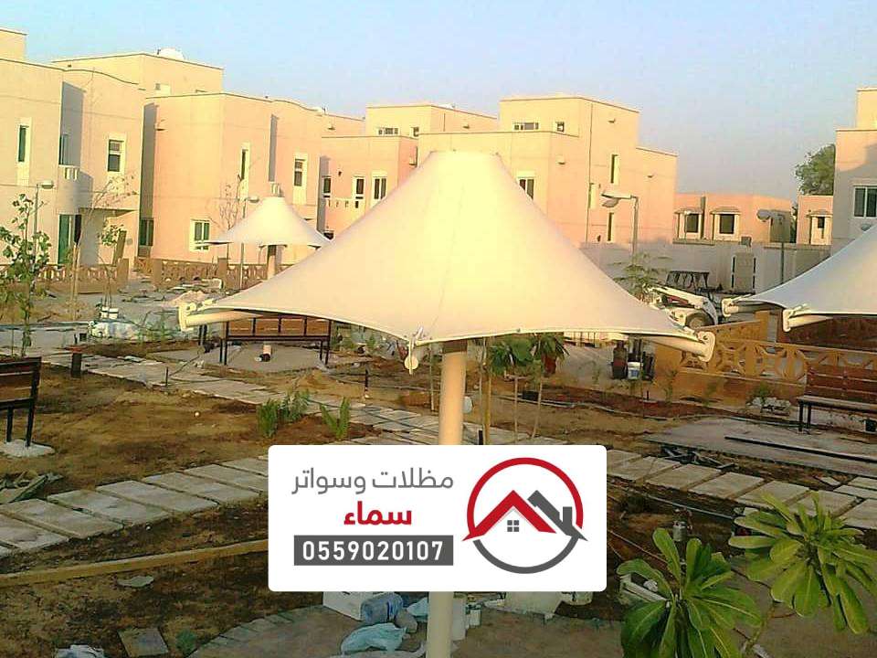 تصميم مظلة الشد الانشائي بالرياض