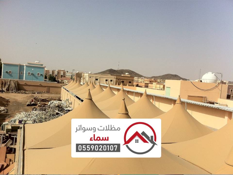 مظلات مساجد الرياض ، تركيب أنواع المظلات للمساجد قماش حديد