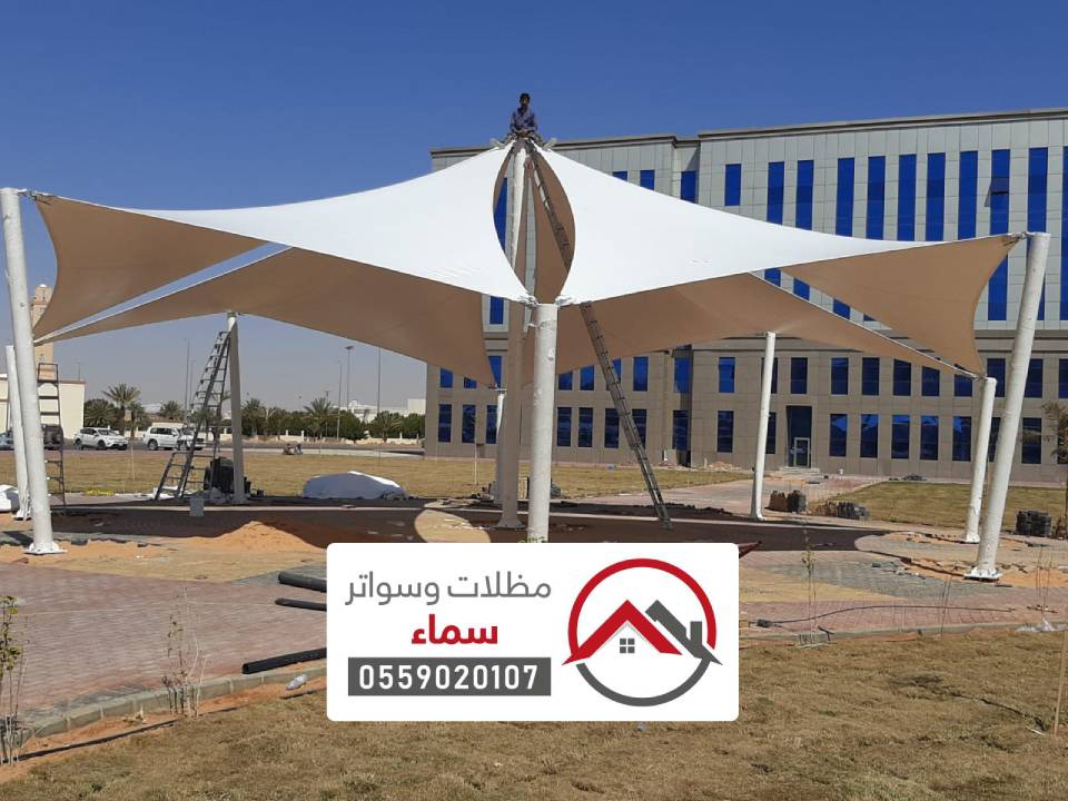 مظلة مسجد شد بالرياض