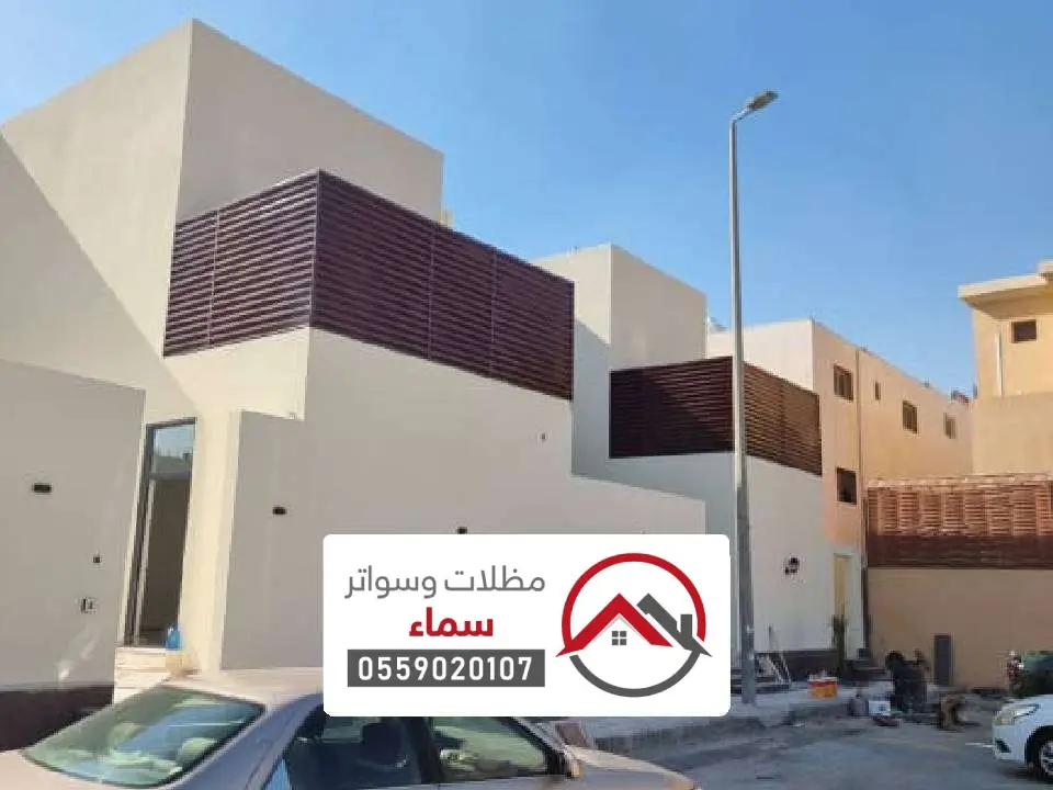 سواتر حديد احواش منازل تربة