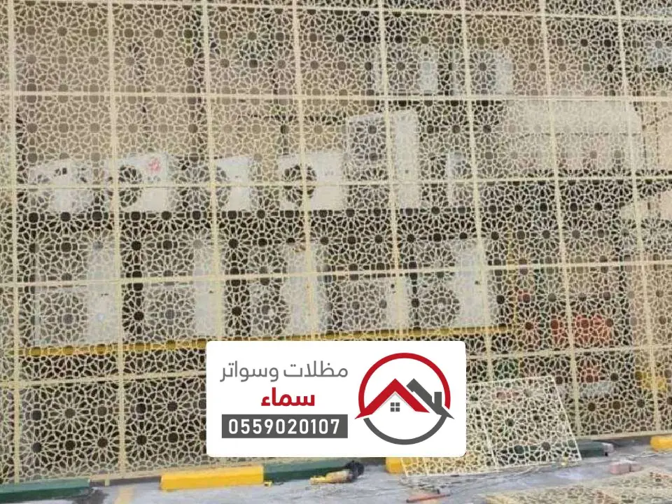 تصميم سواتر منازل الرياض