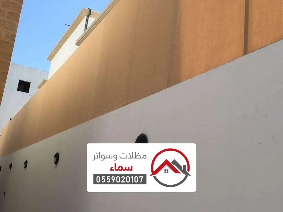 سواتر قماش تربة