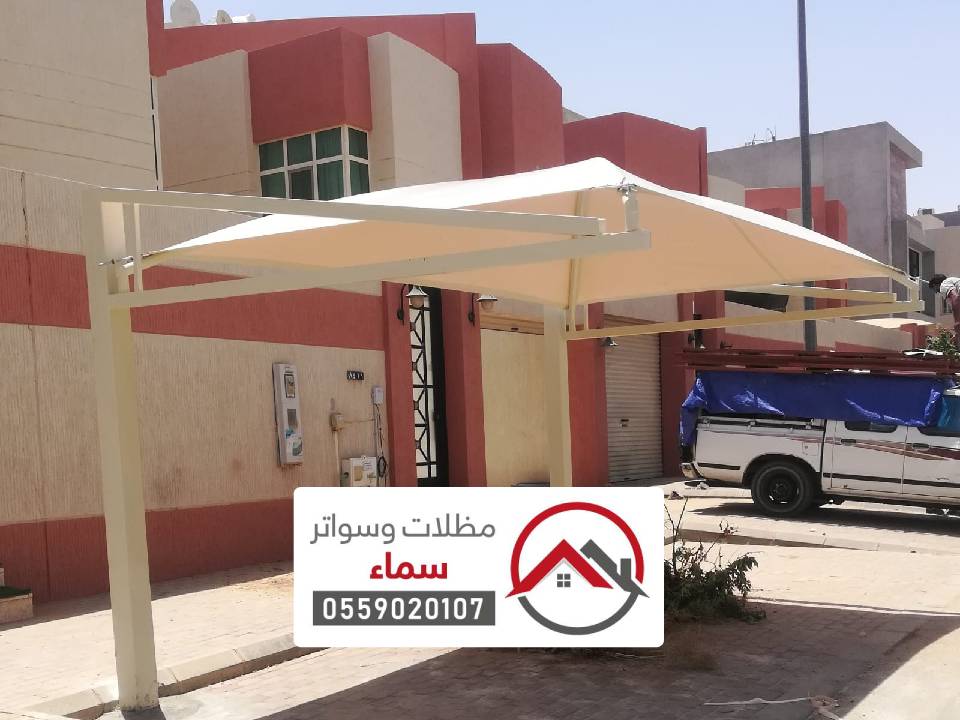مظلة مسجد خارجية بالرياض