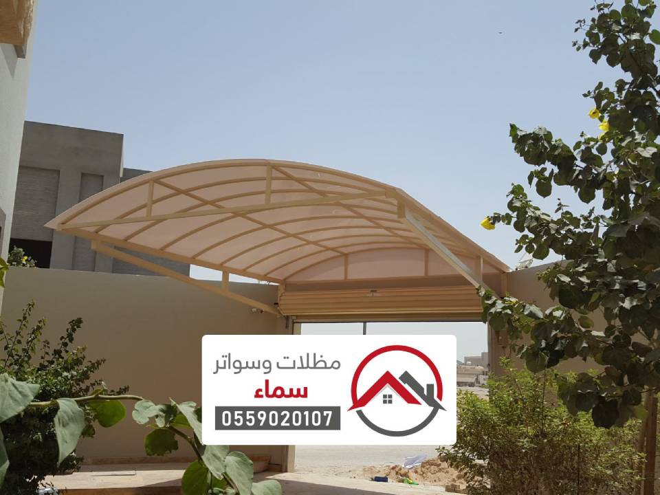 مظلة مسجد داخلية بالرياض