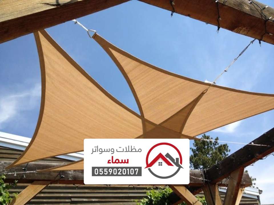 تصميم مظلة الشد الانشائي بالرياض