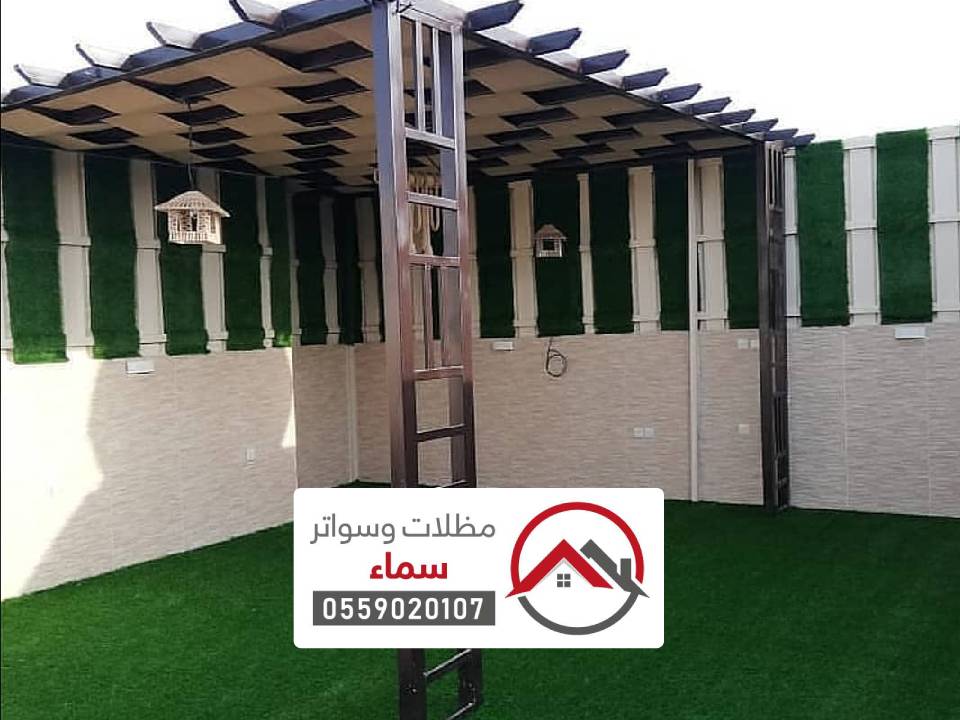 تركيب مظلات حدائق الدرعية