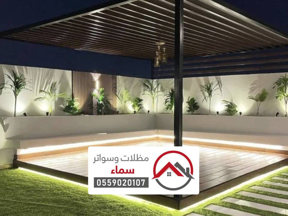 تصاميم بالبرجولات قماش حديد بالرياض