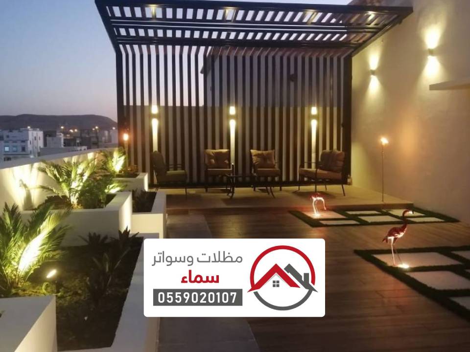 تركيب مظلة بلاستيك بالرياض