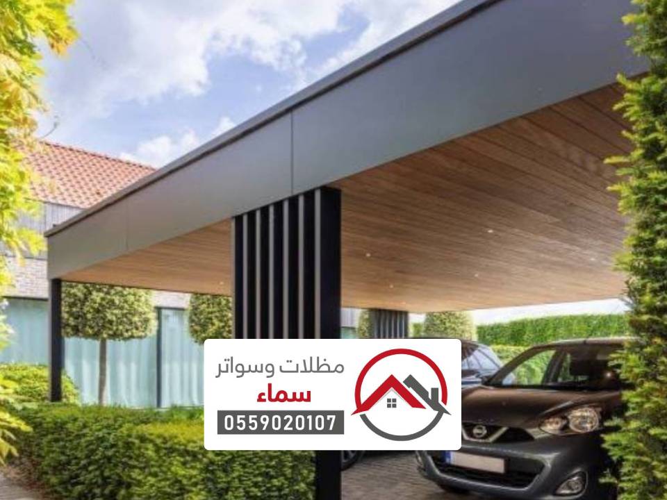 تركيب مظلات قصر مكة