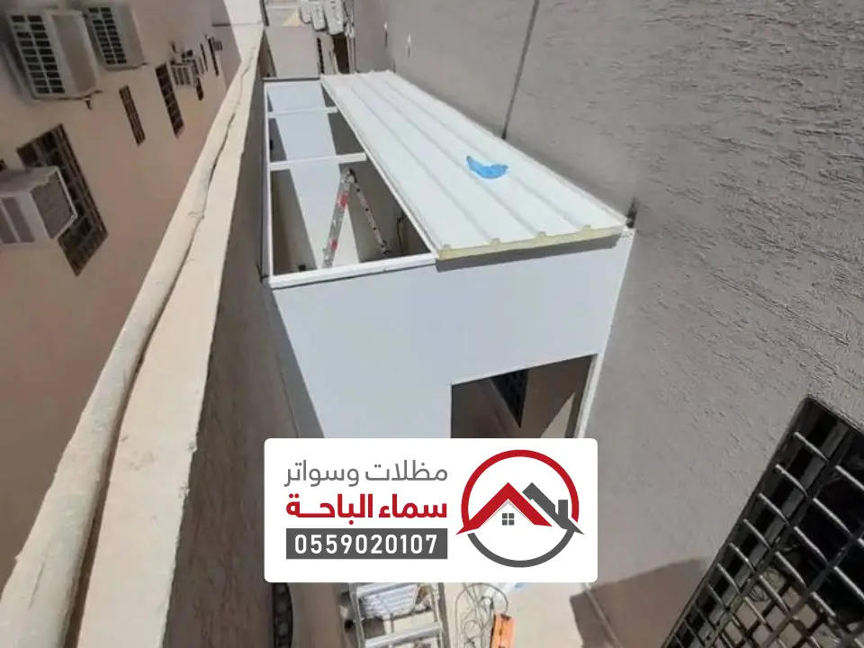 يناء غرف ساندوتش بنل بلجرشي