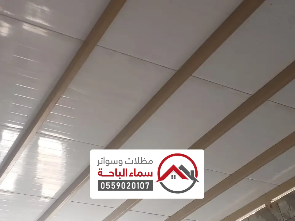 تركيب مظلات فلل عازلة للحرارة مكة