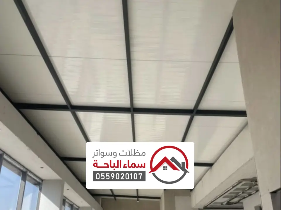الواح الساندوتش بانل في المخواة