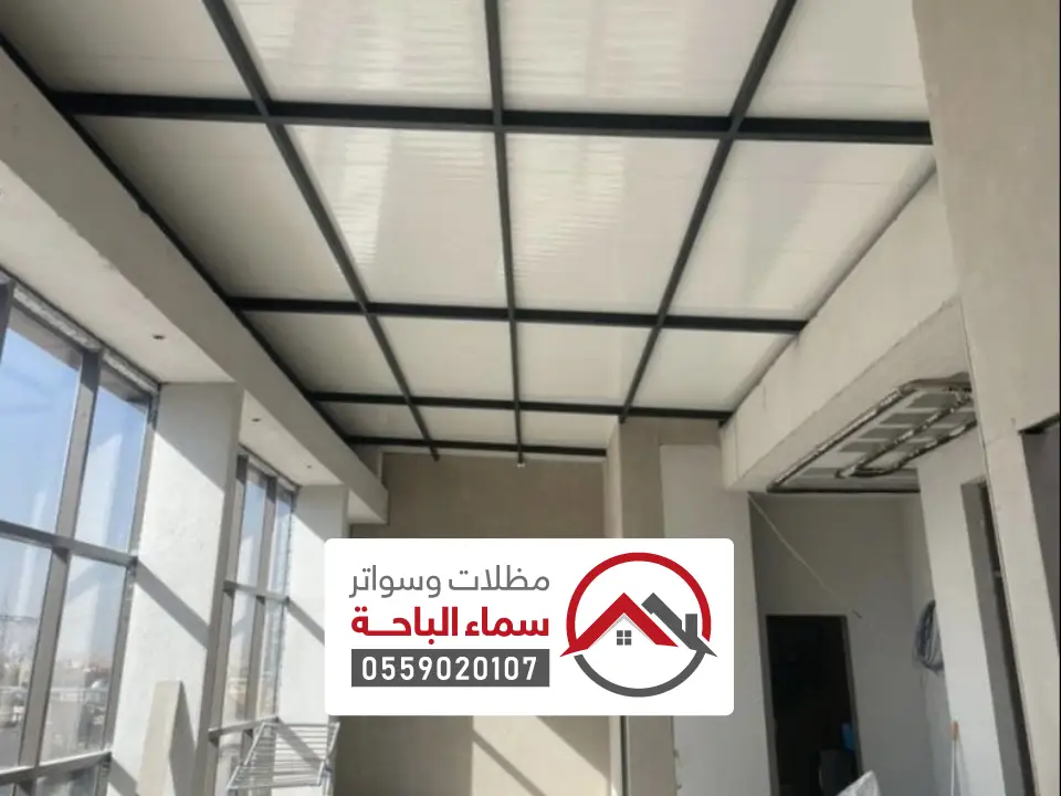 مظلات بانل عازل للحرارة جدة