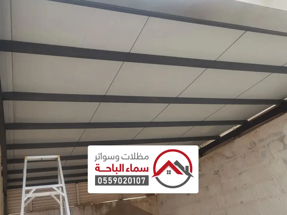 سقف سندوتش بنل شمال الباحة
