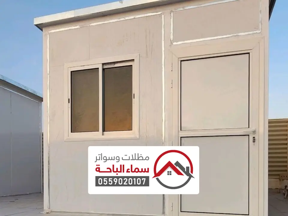 تصميم غرف ساندوتش بنل بلجرشي